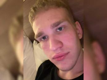 Cobaki webcam model stream image