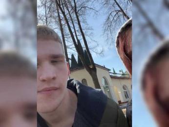 Cobaki webcam model stream image