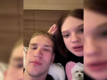 Cobaki webcam model stream image