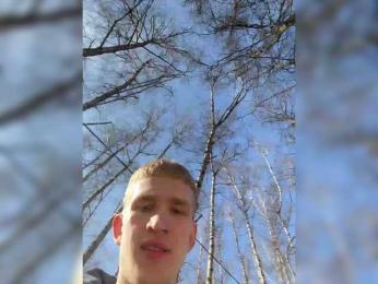 Cobaki webcam bongacams model stream image