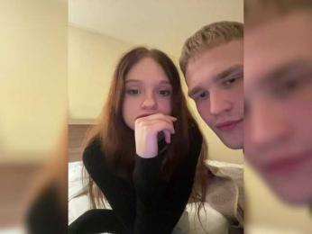 Cobaki webcam model stream image