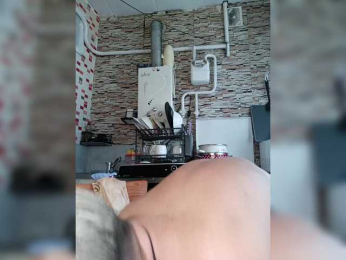 murr-kitty webcam model stream image