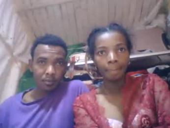 elodynarcisse webcam model stream image