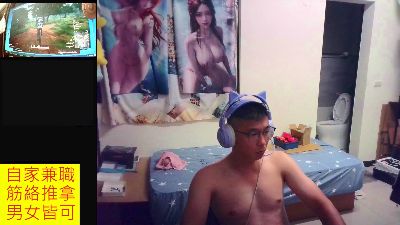 JHUANG webcam model stream image