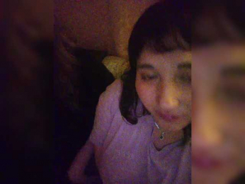 Lubov95 webcam model stream image