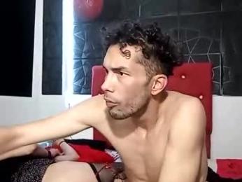 anne_castle86 webcam chaturbate model stream image