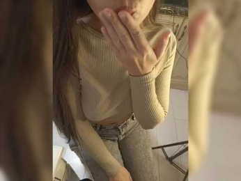 HENAMI webcam model stream image