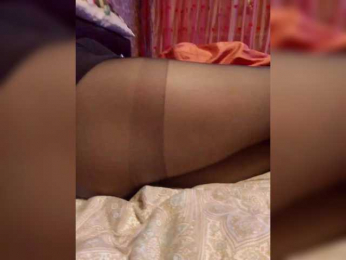 MariMari76 webcam model stream image