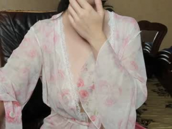 alicee_diaz webcam model stream image