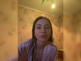 StarrySiren webcam model stream image