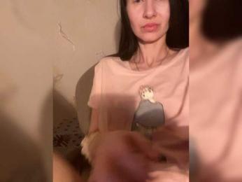 StarrySiren webcam bongacams model stream image