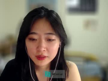 cozykorean webcam model stream image