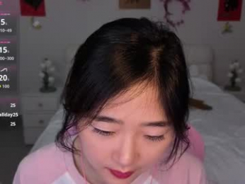 cozykorean webcam model stream image