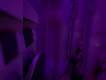 Yloon webcam model stream image