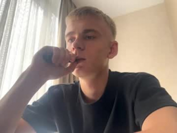 echowraith webcam model stream image