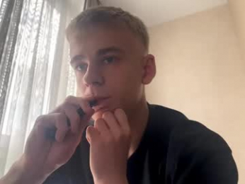 echowraith webcam model stream image