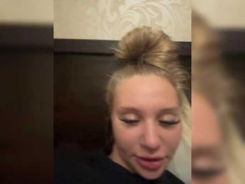 Vikos webcam model stream image