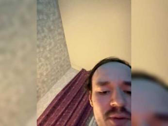 Vikos webcam model stream image