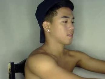 kritthanarkorn webcam model stream image