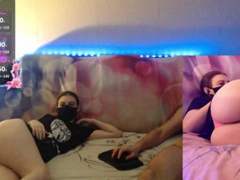 EmberToInferno webcam bongacams model stream image