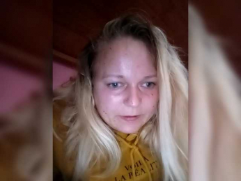 EmmaXlove webcam model stream image