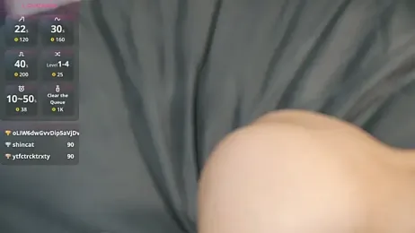 Yu_UwU_ webcam model stream image