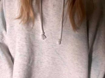 PinkPetal webcam model stream image