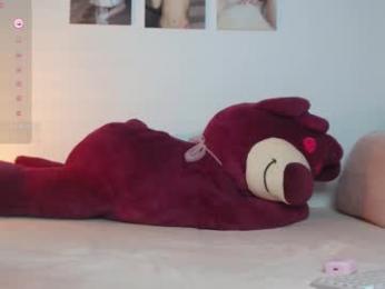 cuttebabe_ webcam model stream image