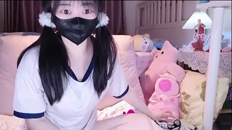 love-uiui webcam stripchat model stream image