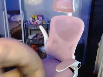 pixydust_69 webcam model stream image