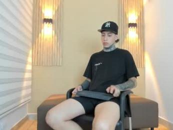 dante_armstrong webcam model stream image