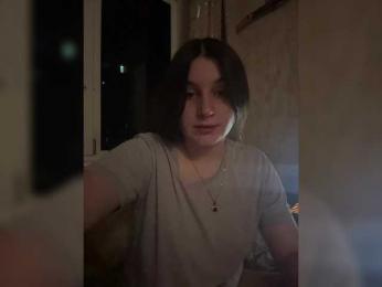 Aimi webcam bongacams model stream image