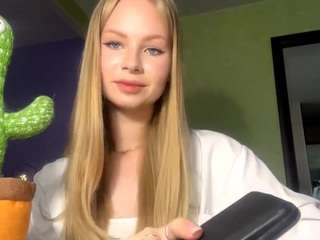 delainepal webcam model stream image