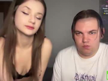 lovelly_mooncouple webcam chaturbate model stream image