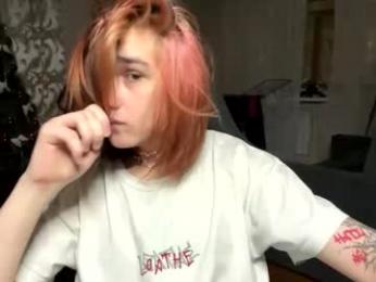 emo_kiss webcam model stream image