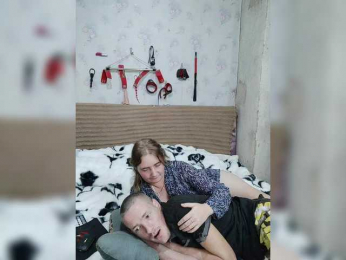 Krohab webcam bongacams model stream image