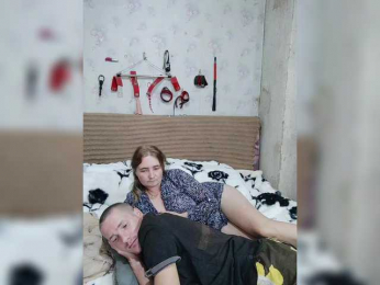 Krohab webcam bongacams model stream image