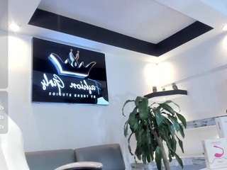 ana-ruiz webcam model stream image
