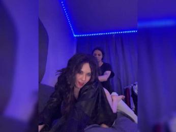 Whirlw3-D webcam bongacams model stream image