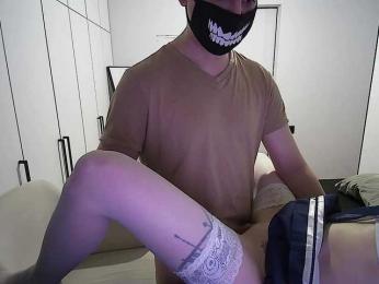 Ms-Wand webcam model stream image