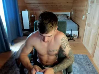 aurelius_x1 webcam model stream image