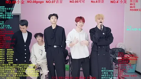 Beautifulboys-777 webcam stripchat model stream image