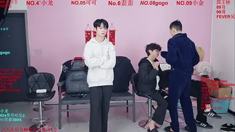 Beautifulboys-777 webcam stripchat model stream image