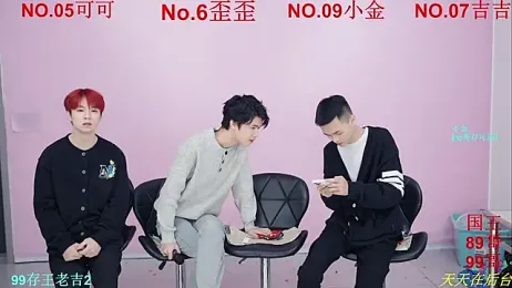 Beautifulboys-777 webcam stripchat model stream image