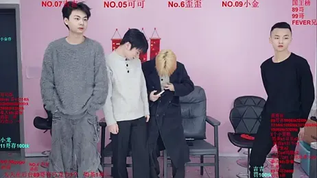 Beautifulboys-777 webcam model stream image