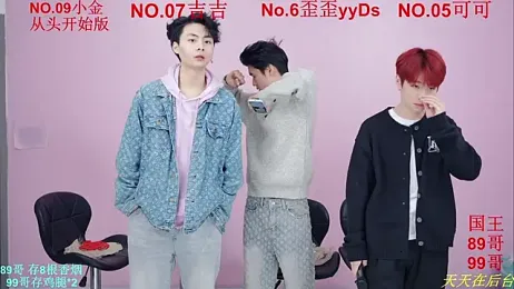 Beautifulboys-777 webcam stripchat model stream image