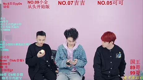 Beautifulboys-777 webcam stripchat model stream image