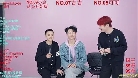 Beautifulboys-777 webcam stripchat model stream image