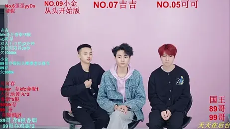 Beautifulboys-777 webcam stripchat model stream image