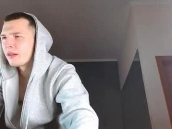 hardin_steward webcam model stream image